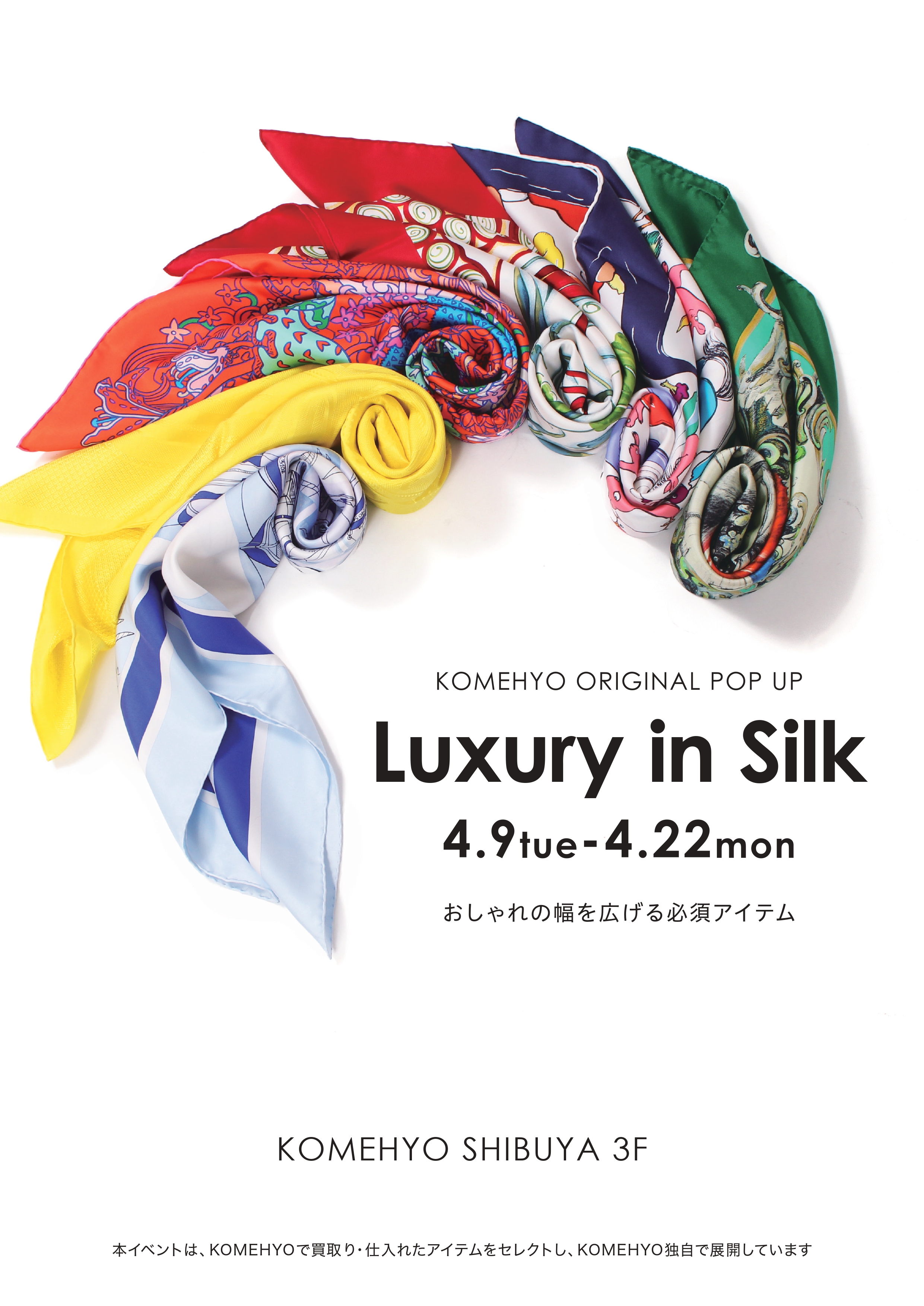 Luxury in Silk